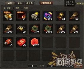 三国杀51版本最新爆料,策略升级，英雄再临